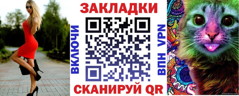 Где купить Горняк Конопля  АМФ  Alpha-PVP  ГАШИШ  COCAIN  Меф 