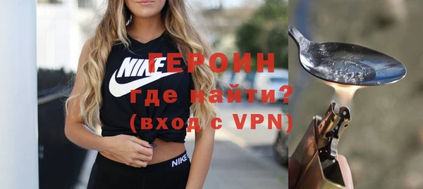 MDMA Premium VHQ Верея