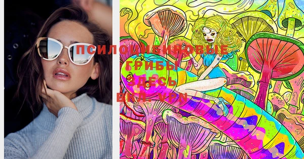 MDMA Premium VHQ Верея
