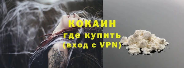 MDMA Premium VHQ Верея