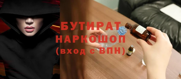 MDMA Premium VHQ Верея