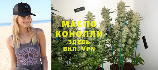 MDMA Premium VHQ Верея
