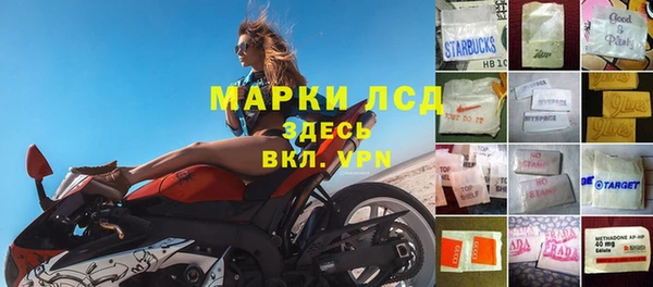 амф Верхнеуральск
