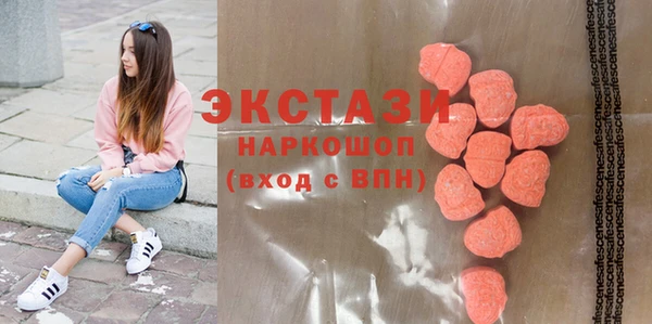 мефедрон Верхний Тагил