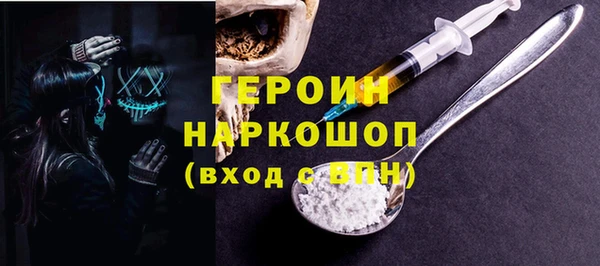 амф Верхнеуральск
